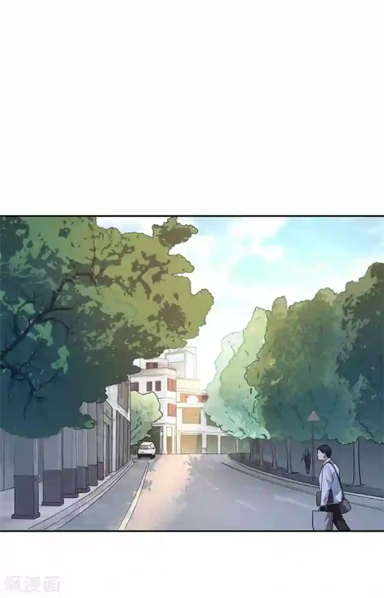 神藏第108话 御姐入怀3