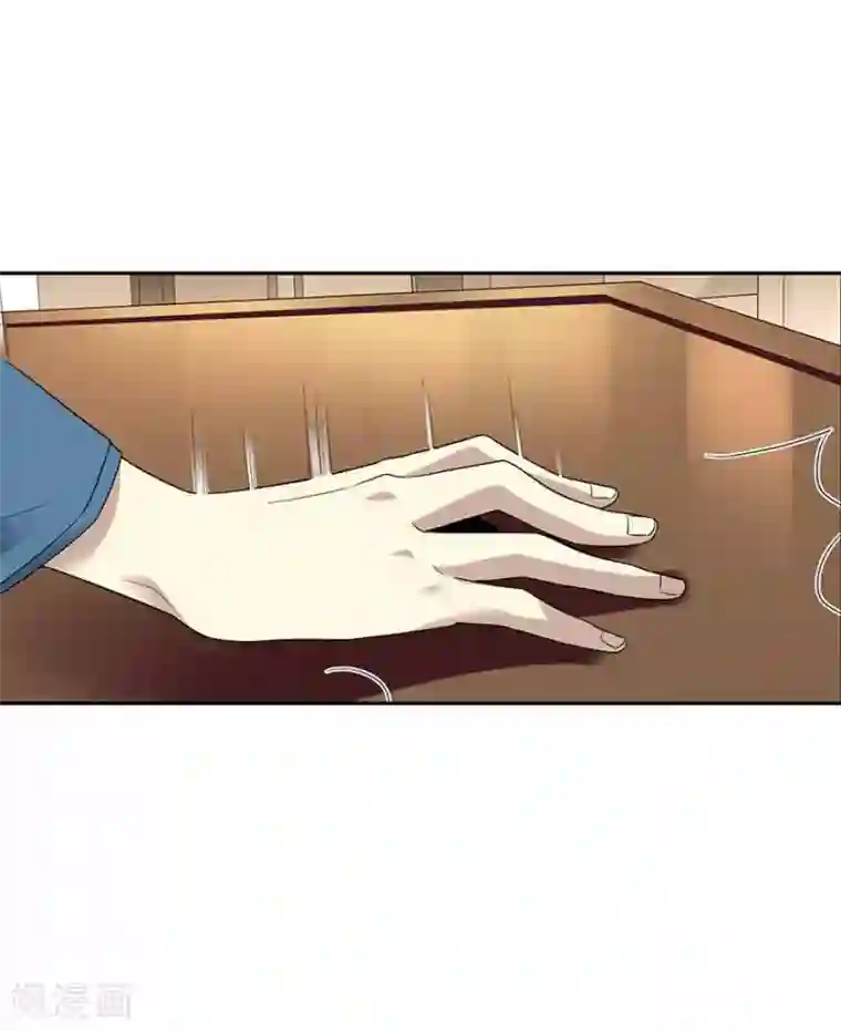 神藏第109话 原来是你出事儿了