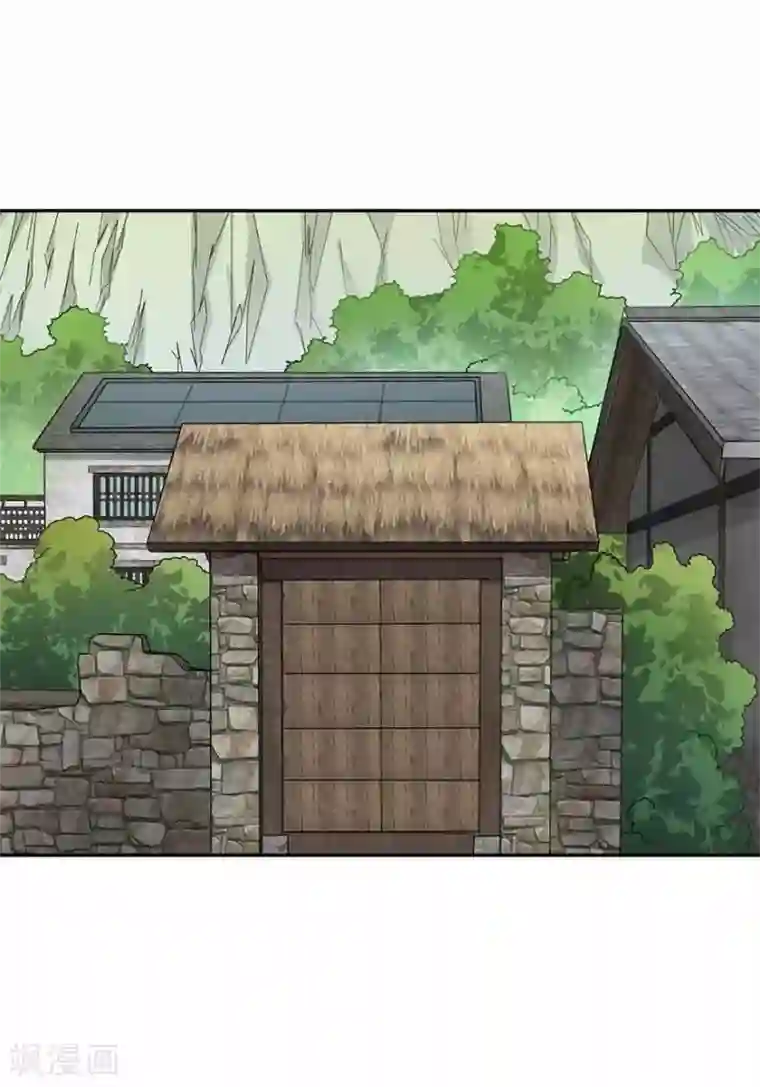神藏第109话 原来是你出事儿了
