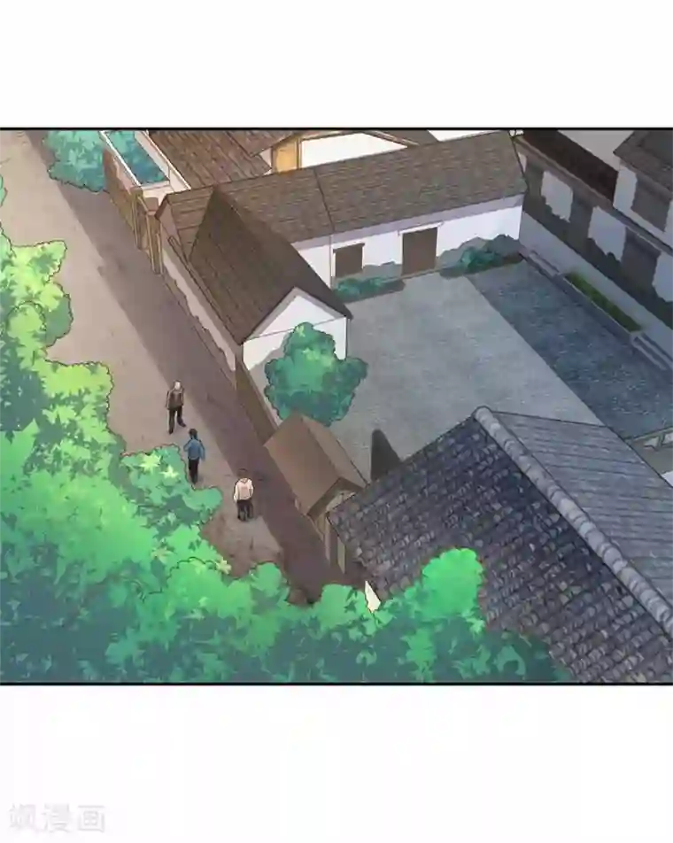 神藏第110话 西王赏功