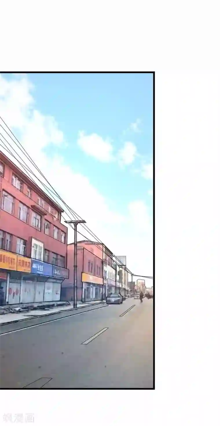 神藏第110话 西王赏功