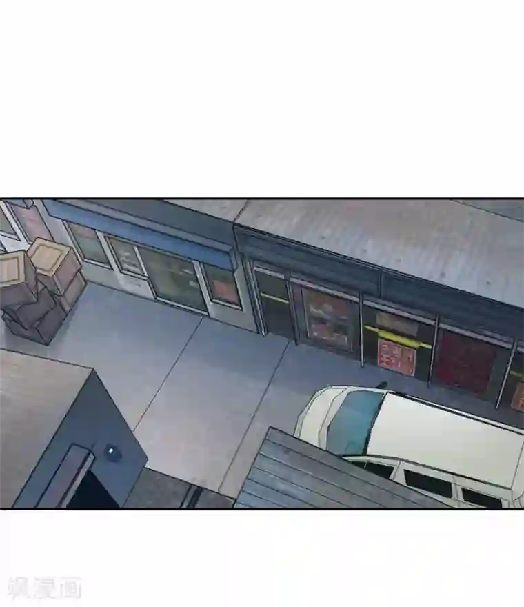 神藏第110话 西王赏功