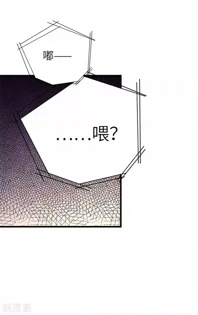 神藏第111话 金陵大老板魏金华