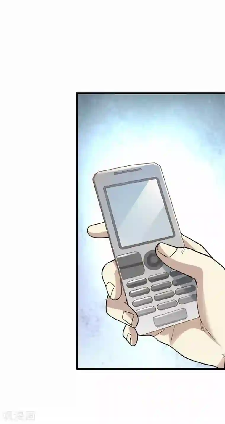 神藏第111话 金陵大老板魏金华