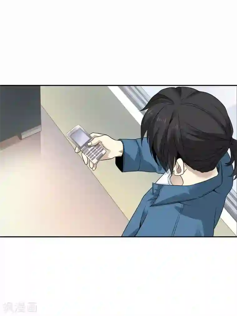 神藏第111话 金陵大老板魏金华