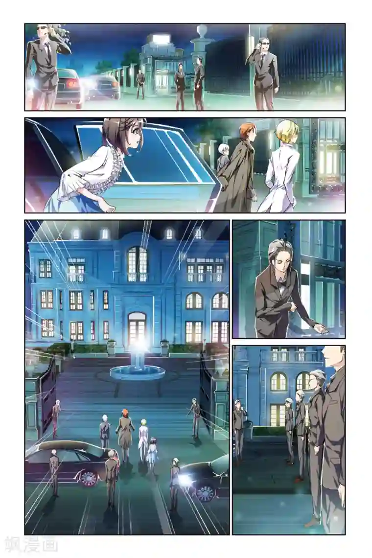 极道花嫁第9话 谈判