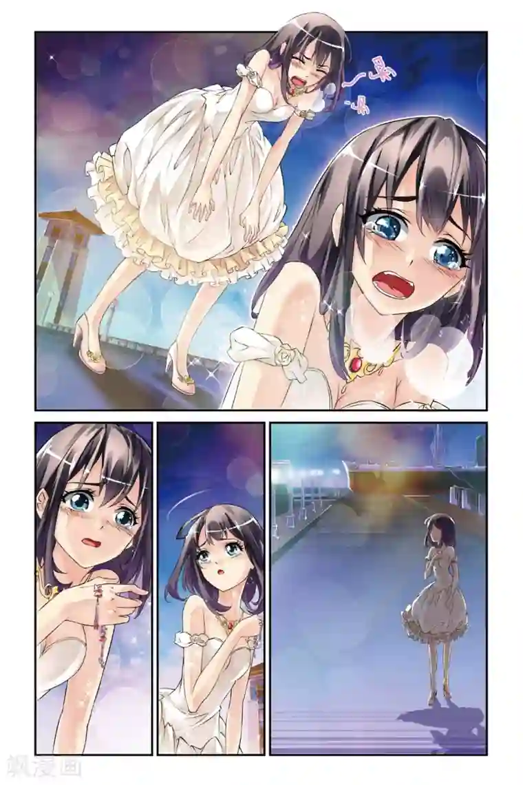 极道花嫁第13话 危情绝地，晓晴的最强回击