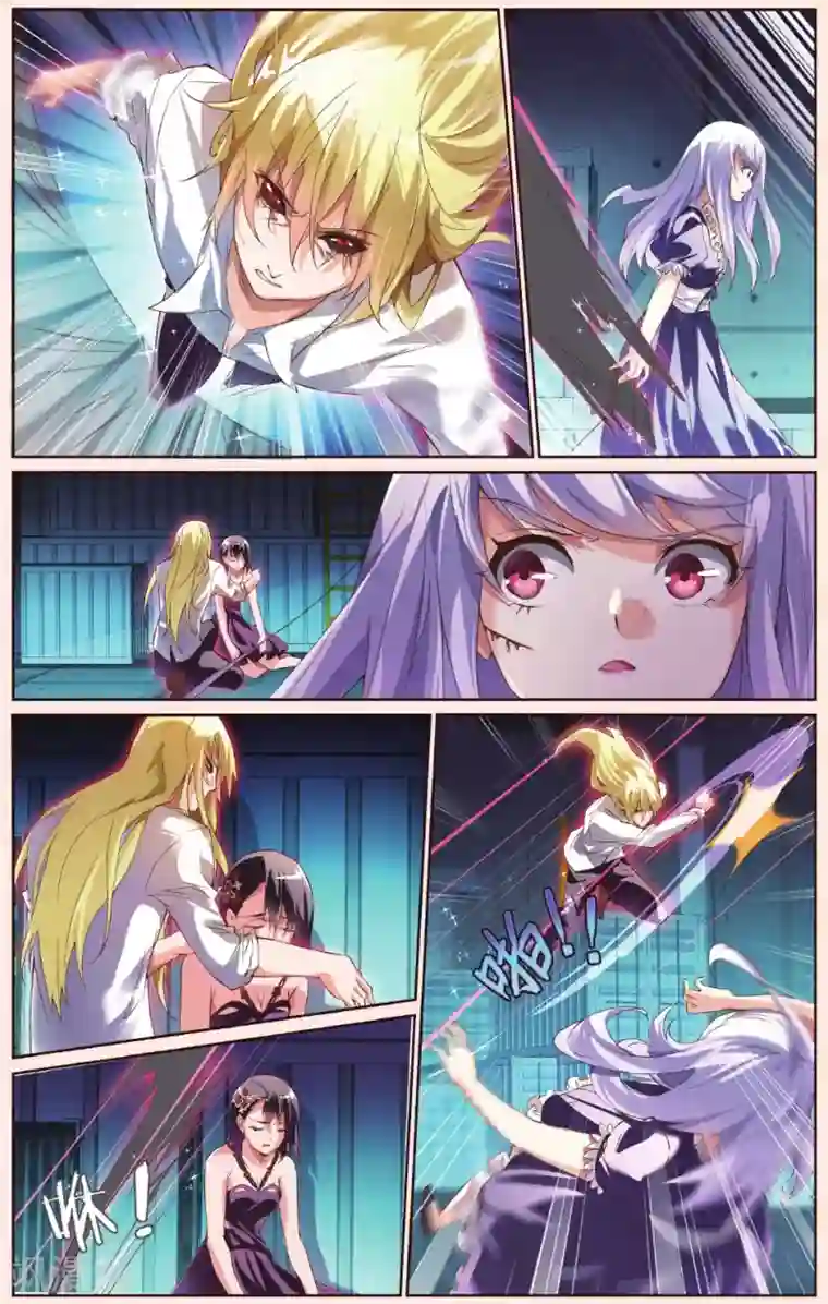 极道花嫁第28话 最终的原点