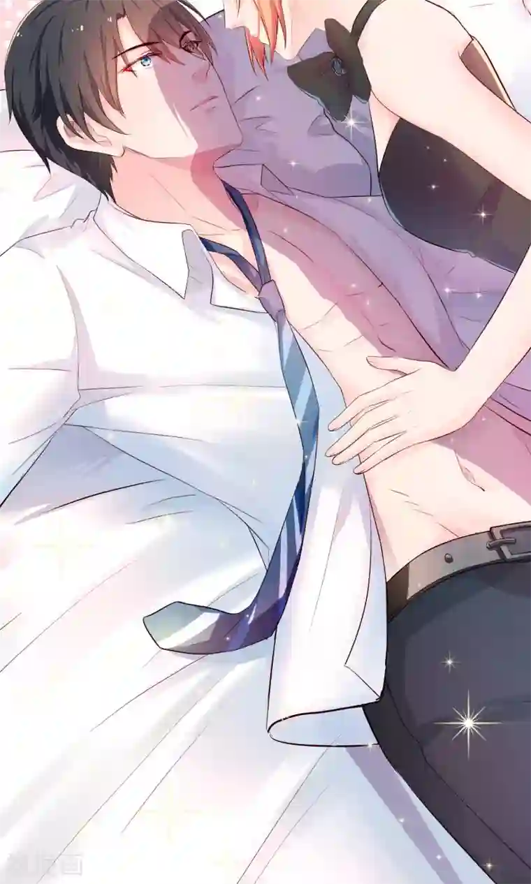 巫女的豪门生活预告