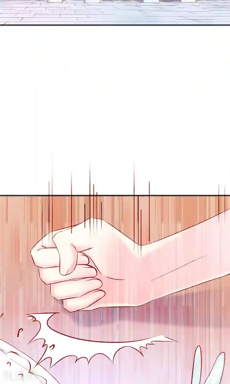 巫女的豪门生活第1话1 婚约