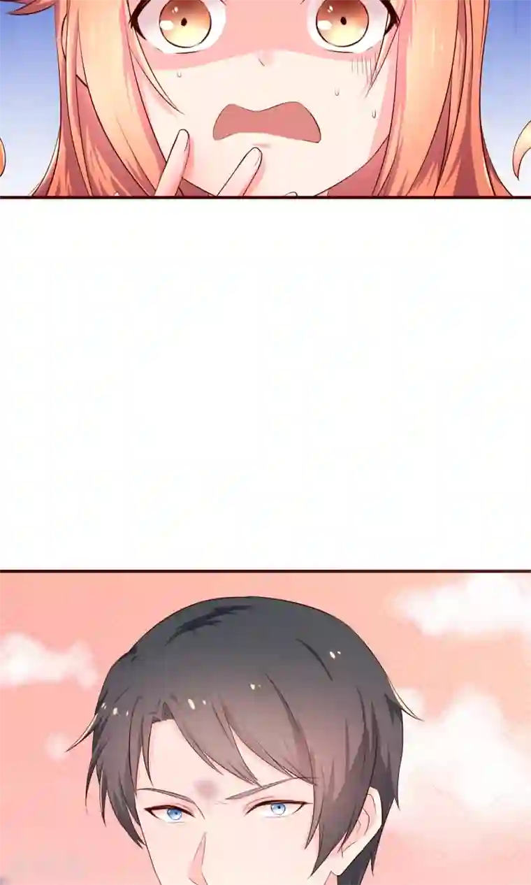 巫女的豪门生活第1话2 蛇妖