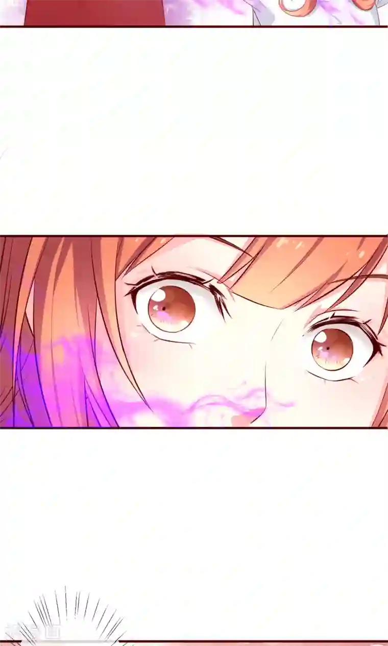 巫女的豪门生活第1话2 蛇妖