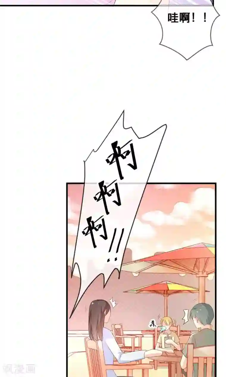 巫女的豪门生活第2话1 我们解除婚约吧！