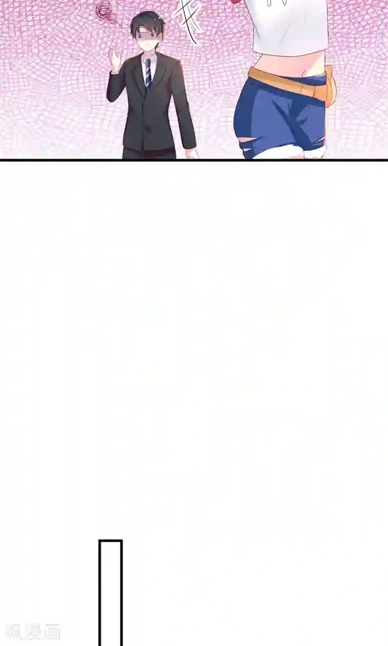巫女的豪门生活第2话1 我们解除婚约吧！
