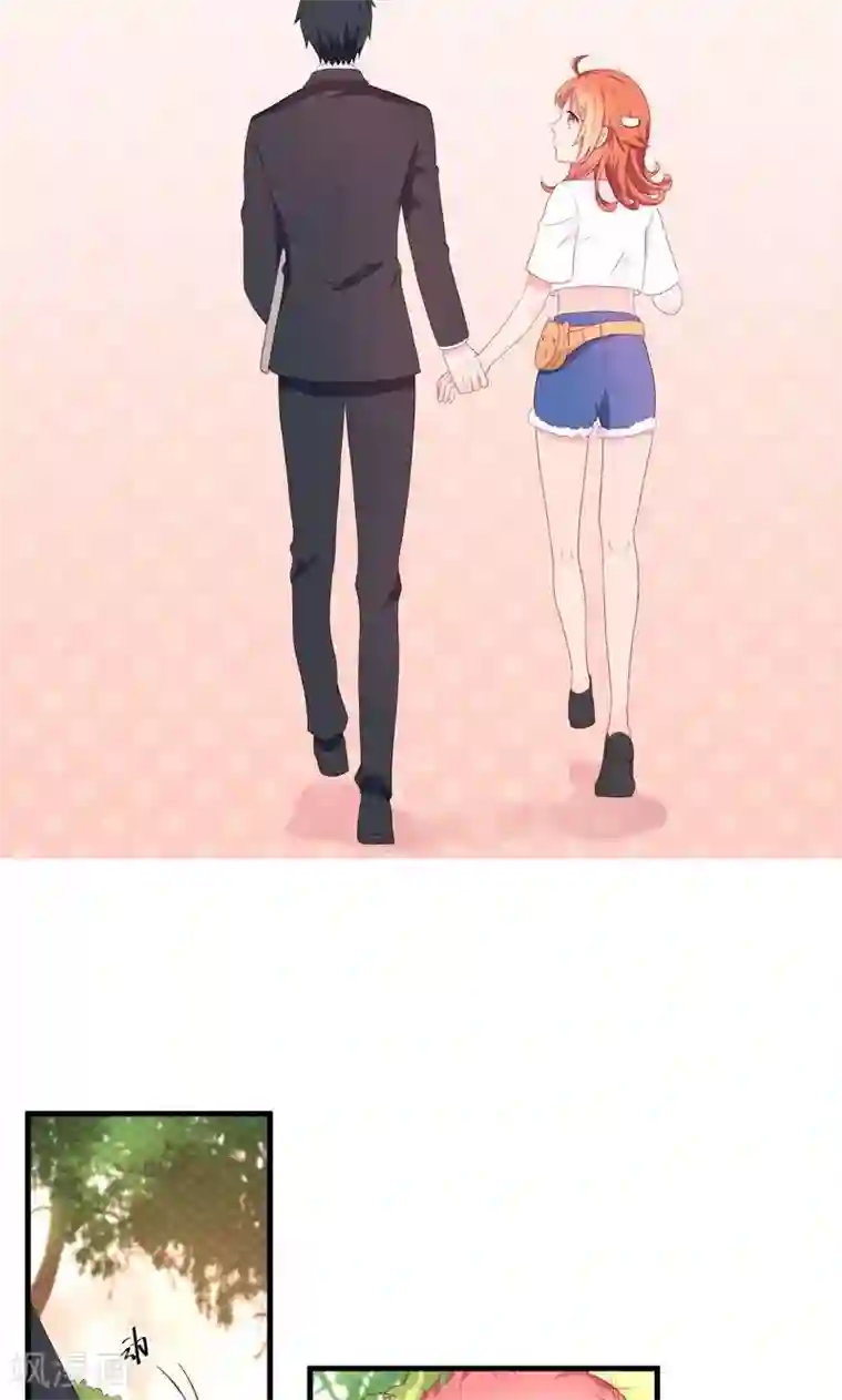 巫女的豪门生活第3话1 浪漫清单