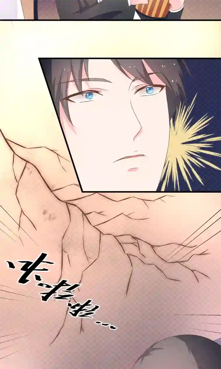 巫女的豪门生活第3话2 灵力失控