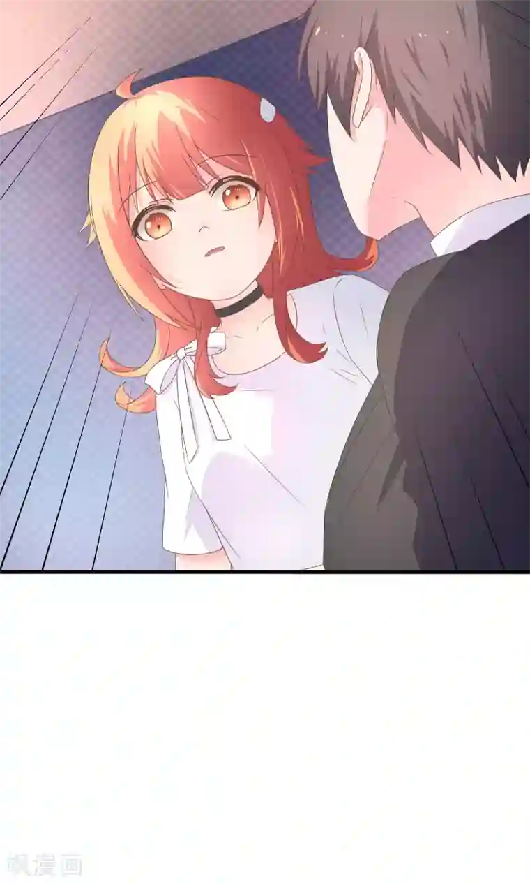 巫女的豪门生活第3话2 灵力失控