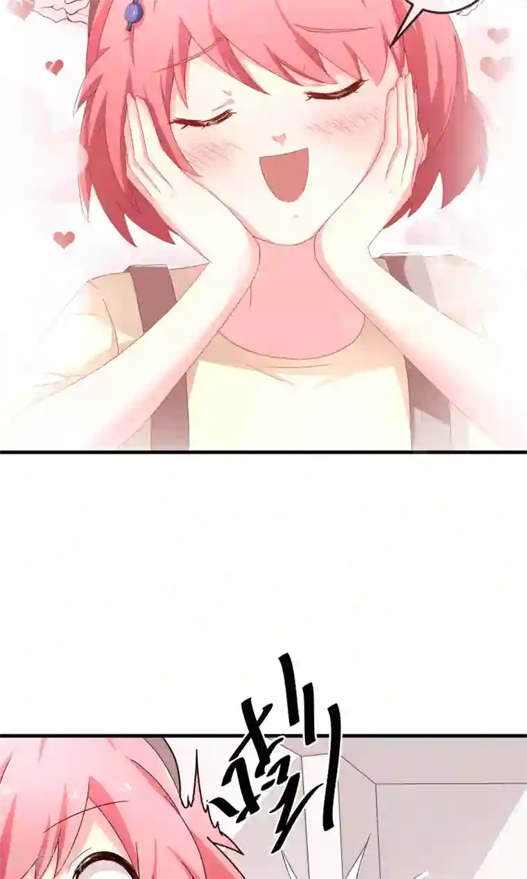 巫女的豪门生活第3话2 灵力失控