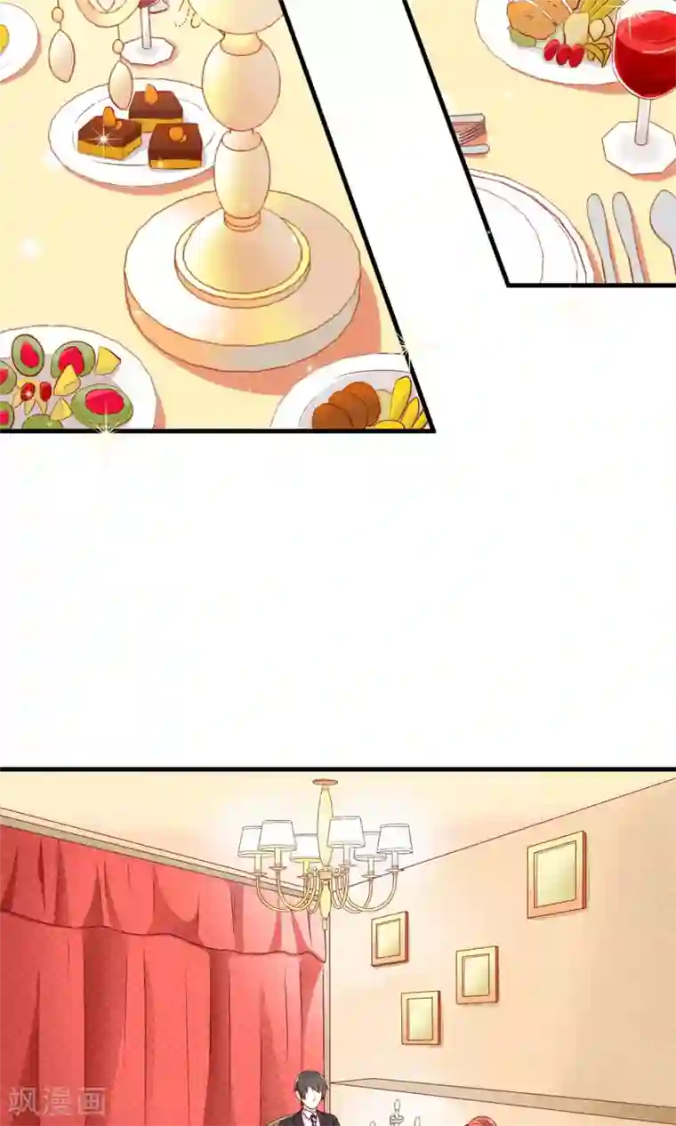 巫女的豪门生活第4话1 Marry me