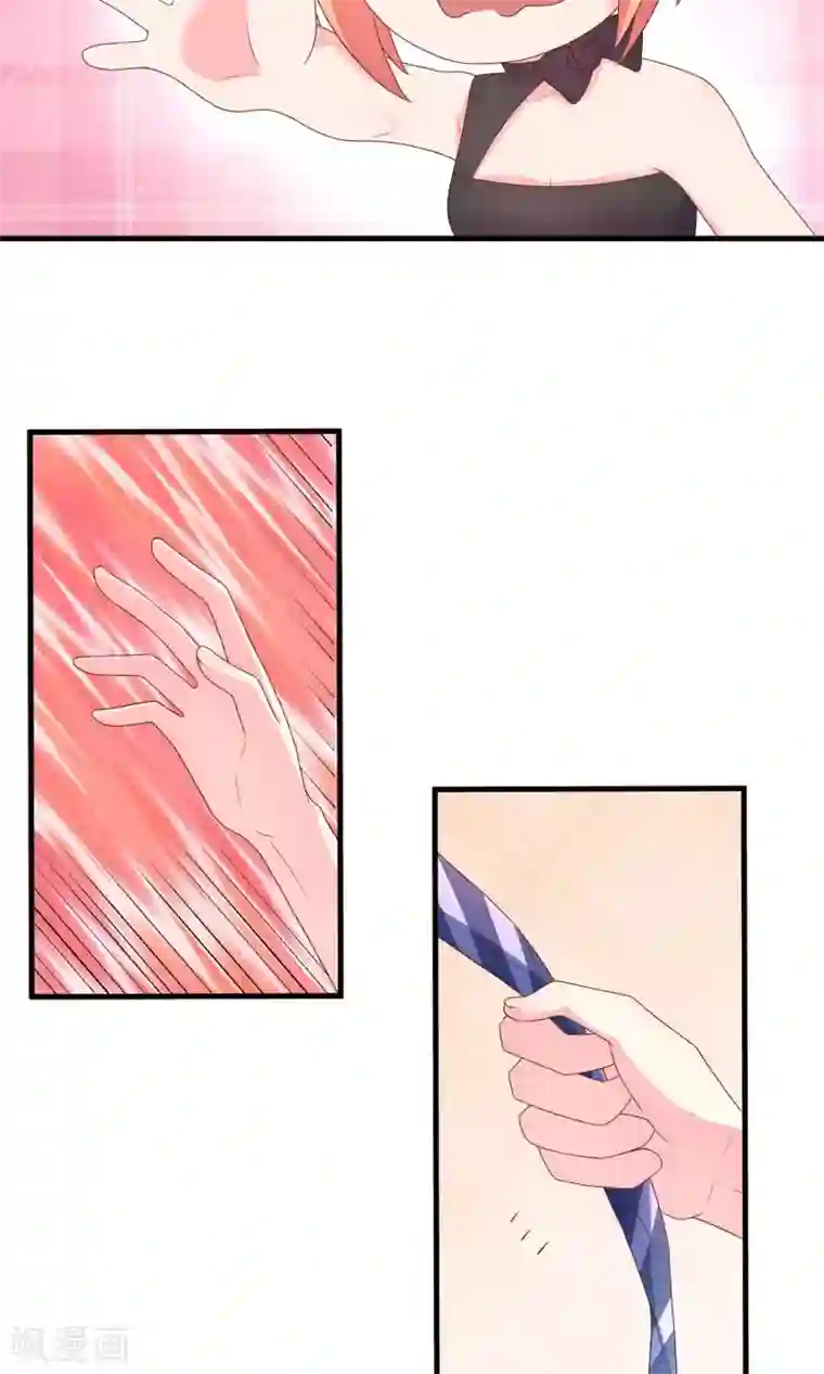 巫女的豪门生活第4话2 酒后乱性？