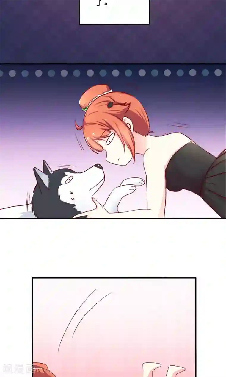 巫女的豪门生活第4话2 酒后乱性？