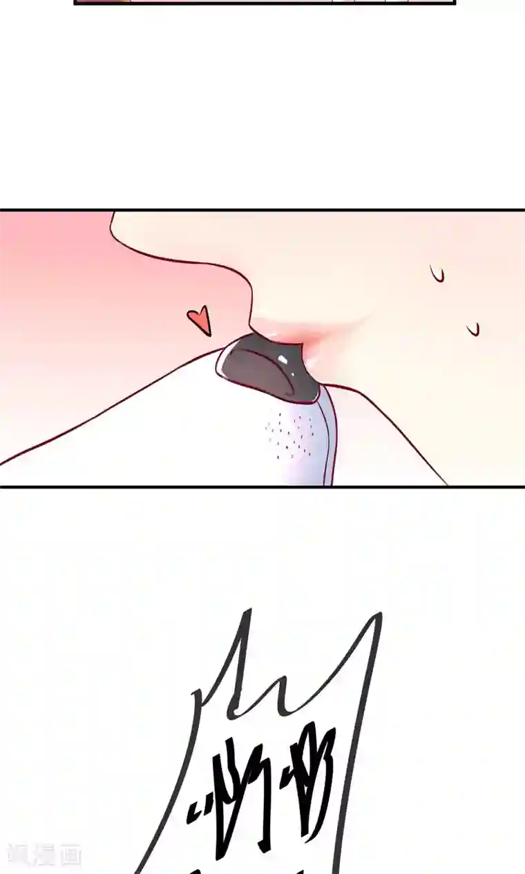 巫女的豪门生活第4话2 酒后乱性？