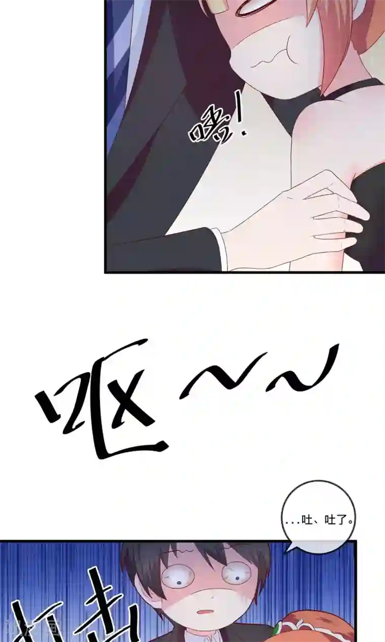 巫女的豪门生活第4话2 酒后乱性？
