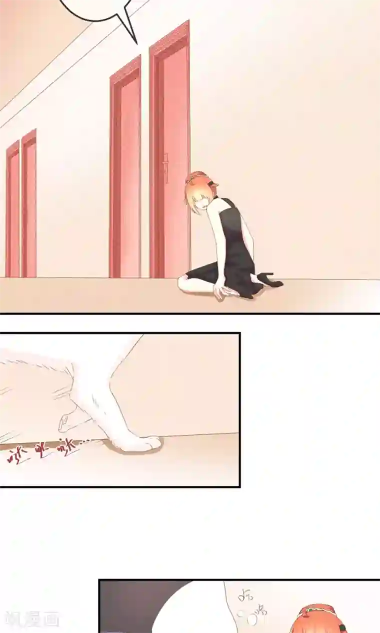 巫女的豪门生活第6话2 协议书