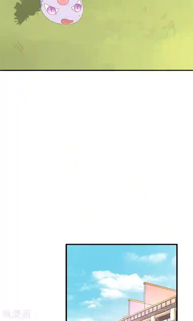 巫女的豪门生活第7话2 神秘女子