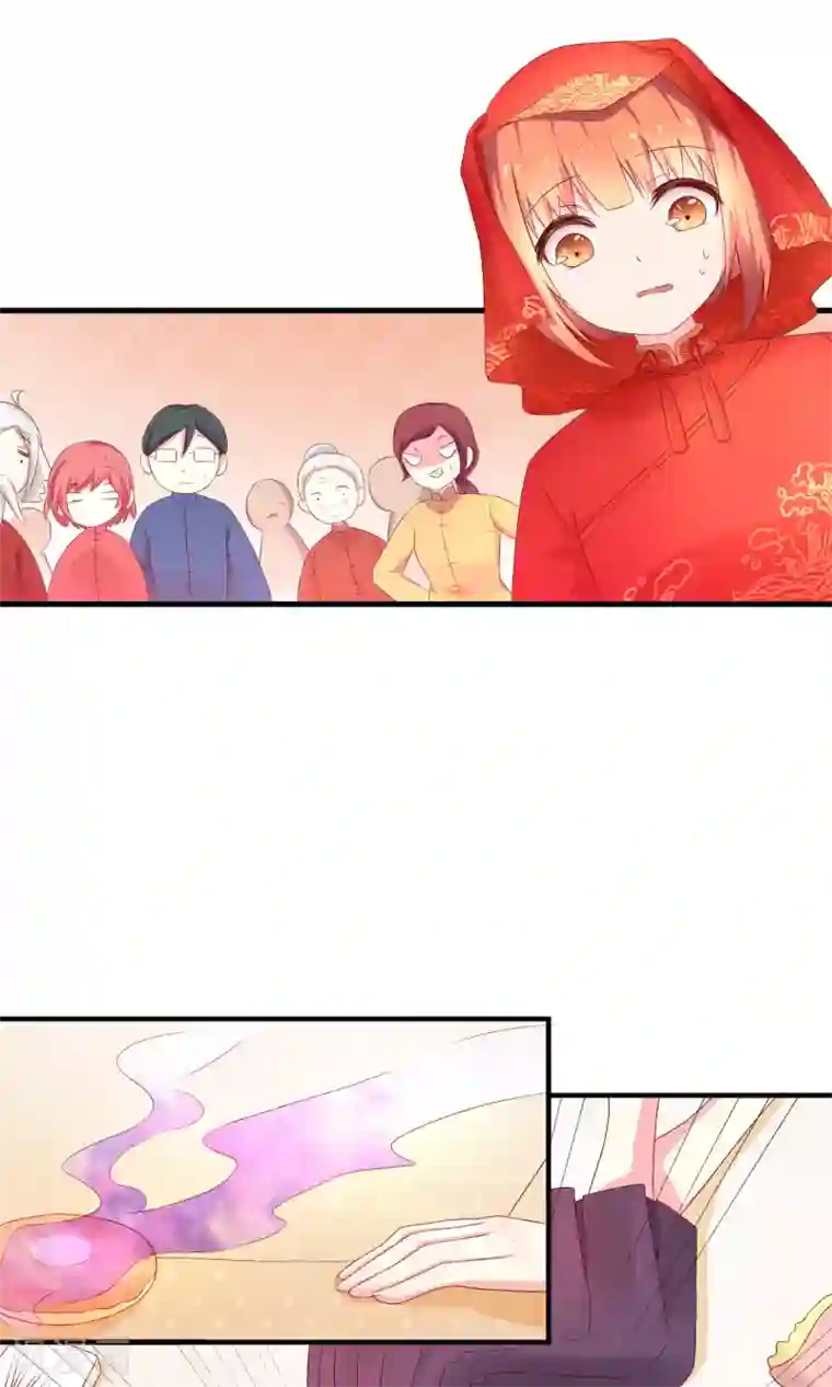 巫女的豪门生活第8话 结婚风波