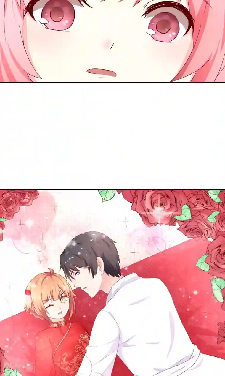 巫女的豪门生活第10话 早安！