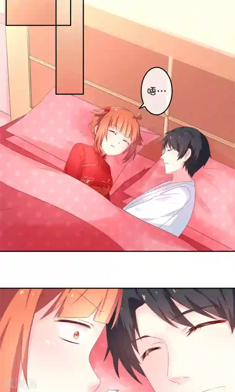 巫女的豪门生活第10话 早安！