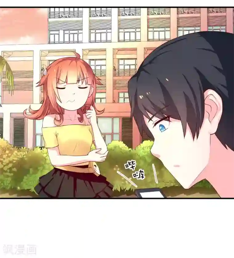 巫女的豪门生活第14话 争吵