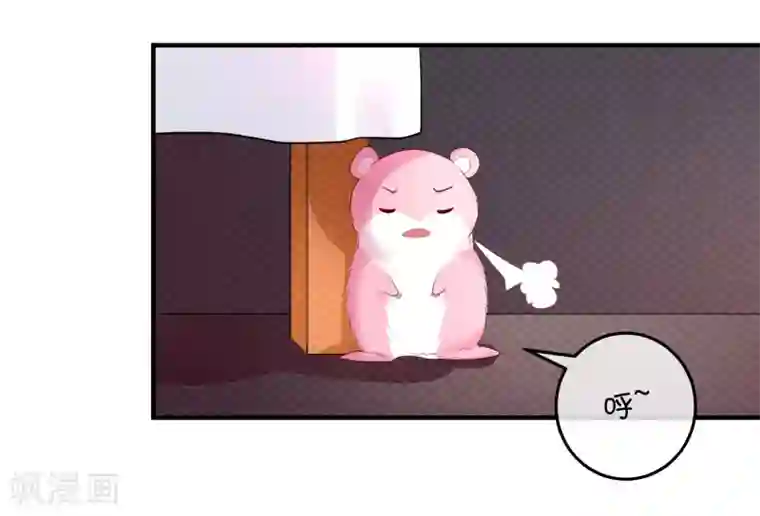 巫女的豪门生活第16话 猫狗再相逢