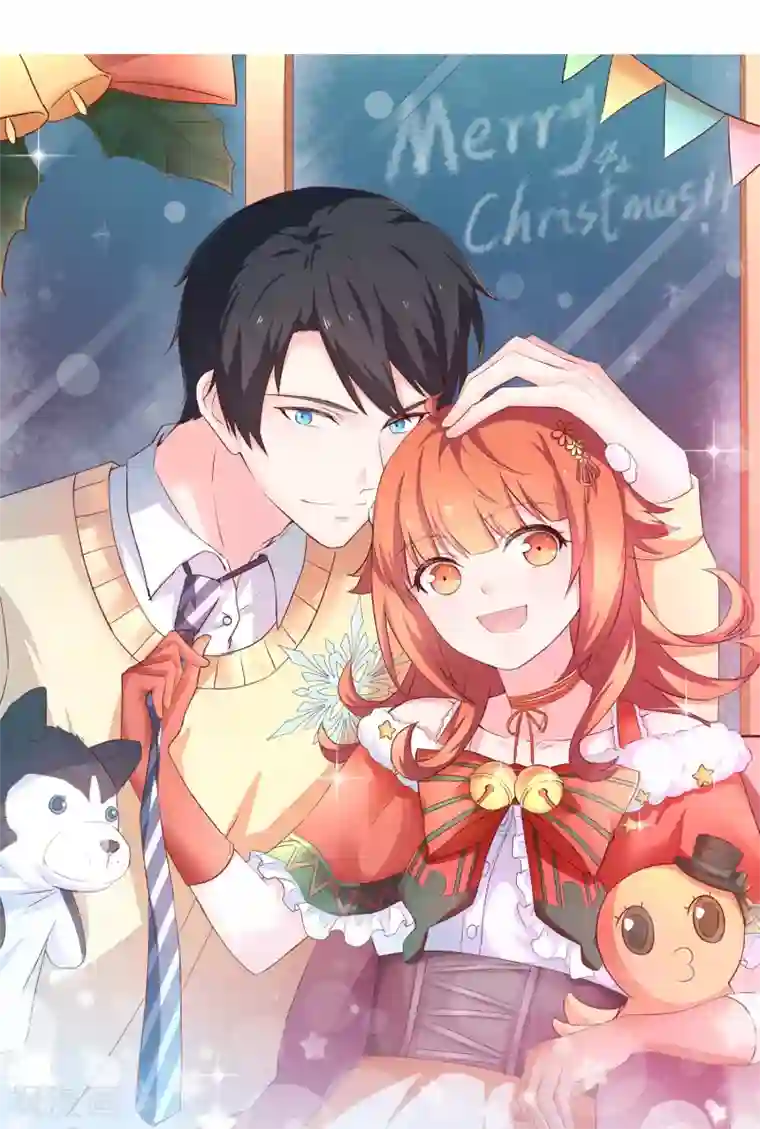 巫女的豪门生活第17话 深海海妖