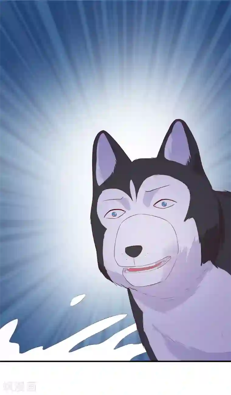 巫女的豪门生活第17话 深海海妖