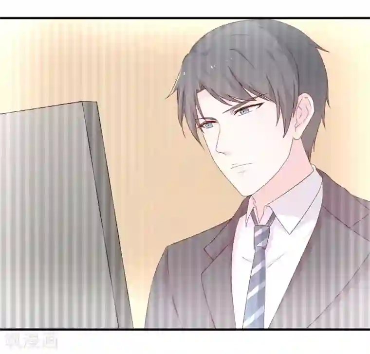 巫女的豪门生活第18话 玲玲的心意