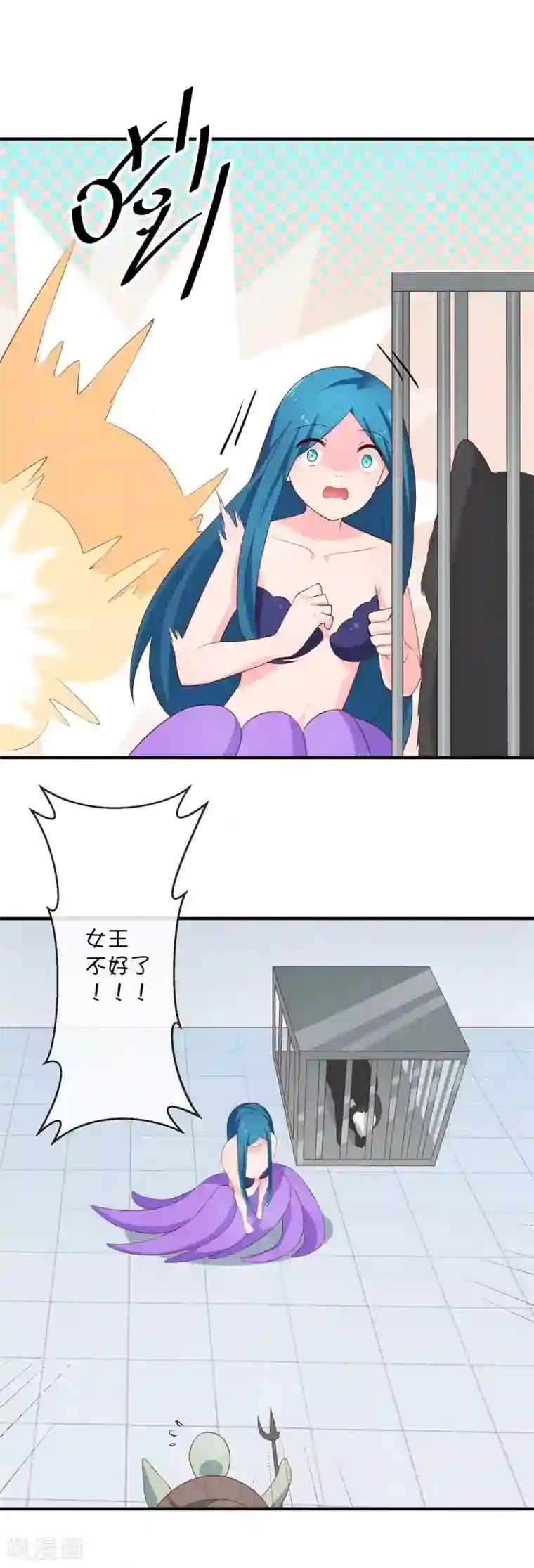 巫女的豪门生活第20话1 独闯大殿