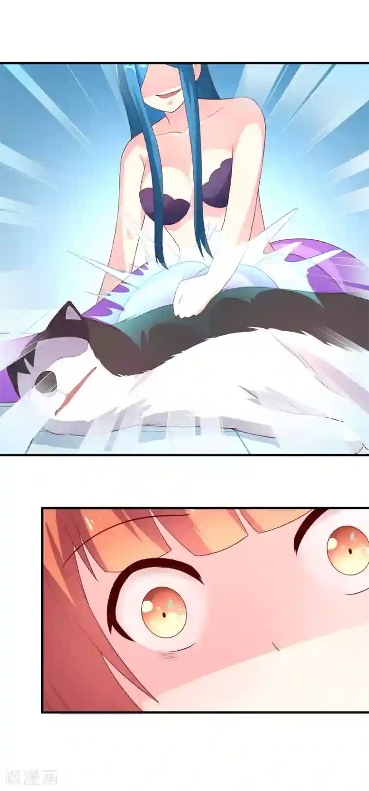 巫女的豪门生活第20话2 西莉亚的过去