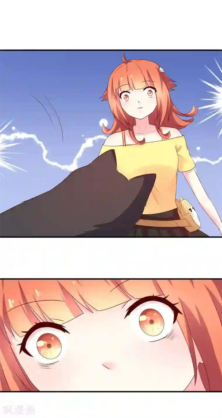 巫女的豪门生活第20话2 西莉亚的过去