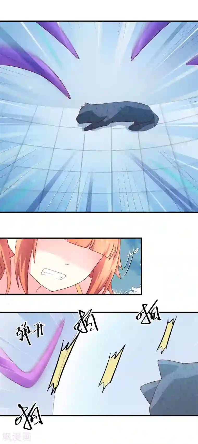 巫女的豪门生活第21话 石像与章鱼