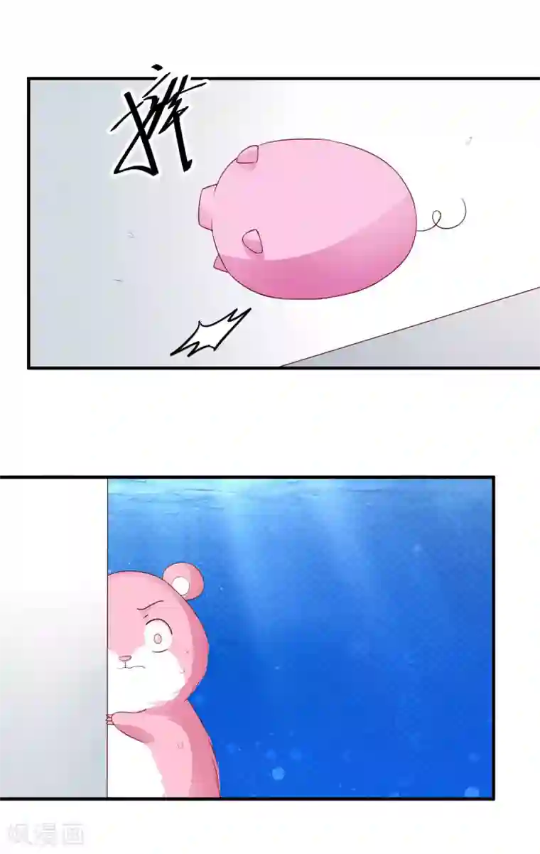 巫女的豪门生活第22话 左丘乙哲