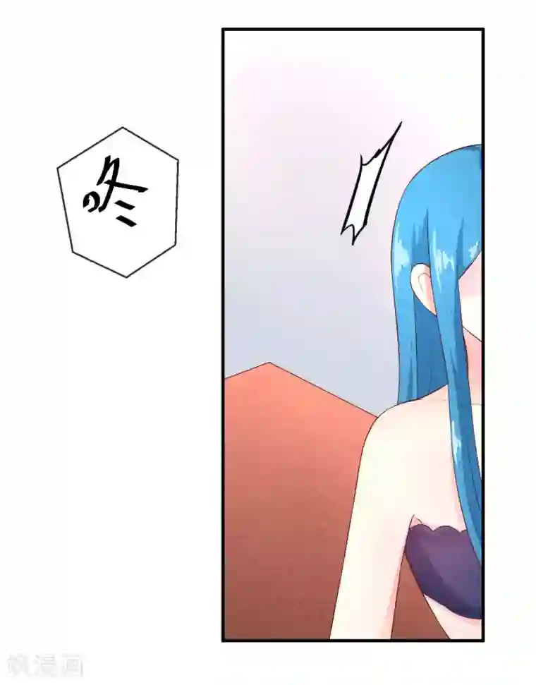 巫女的豪门生活第24话 深渊之谷