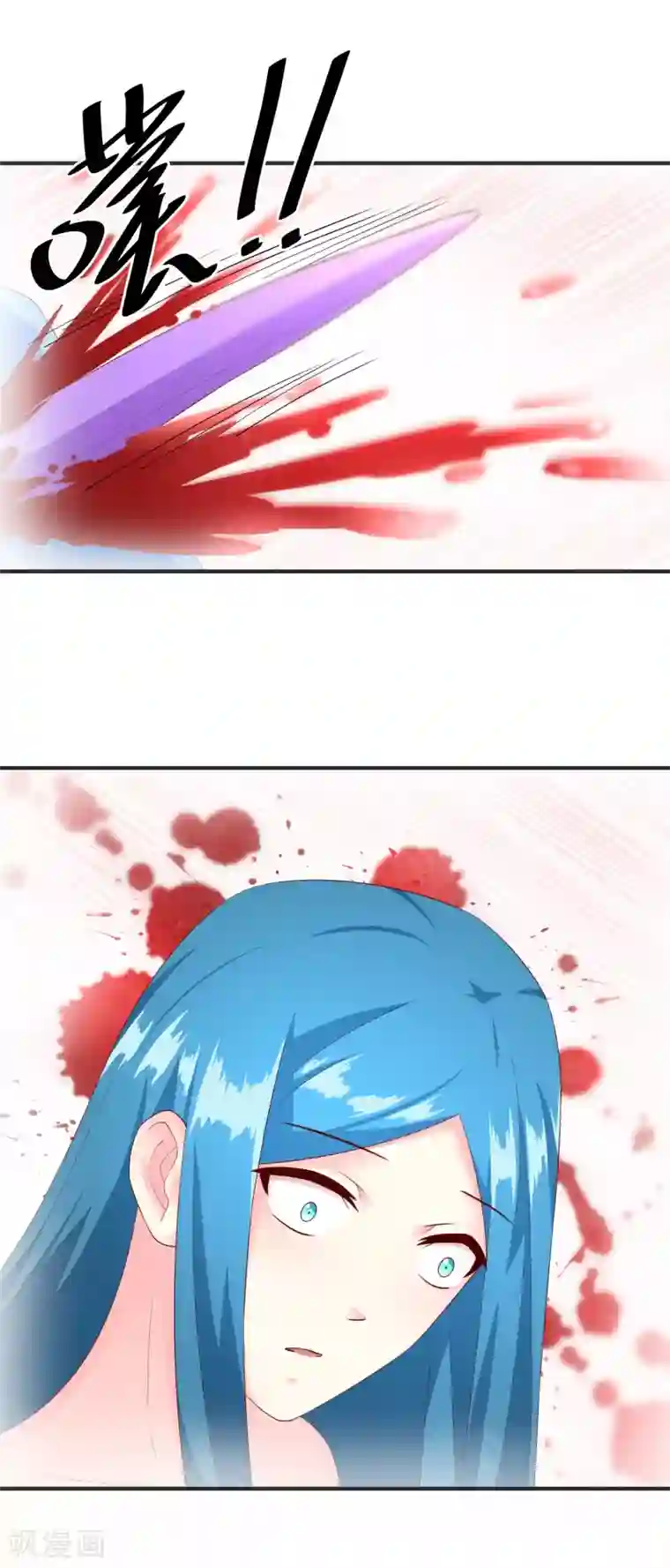 巫女的豪门生活第26话 西莉亚与乌邱