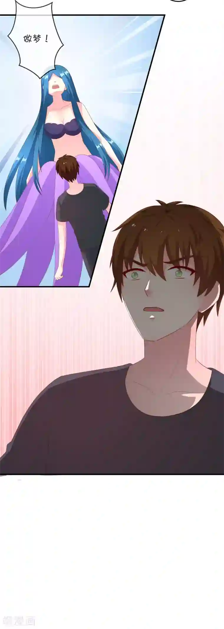 巫女的豪门生活第27话 昊空之死