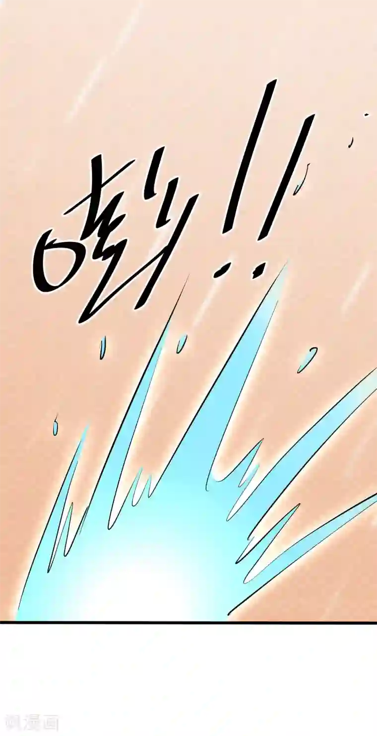 巫女的豪门生活第28话 巫女vs海妖