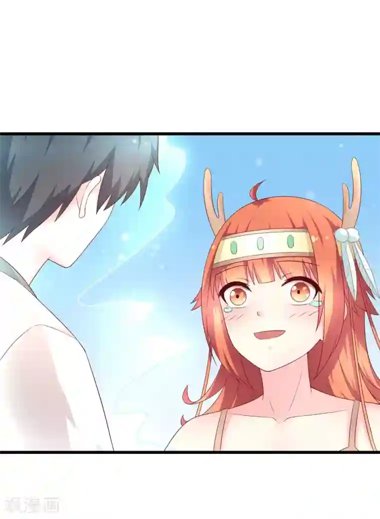 巫女的豪门生活第29话 复活