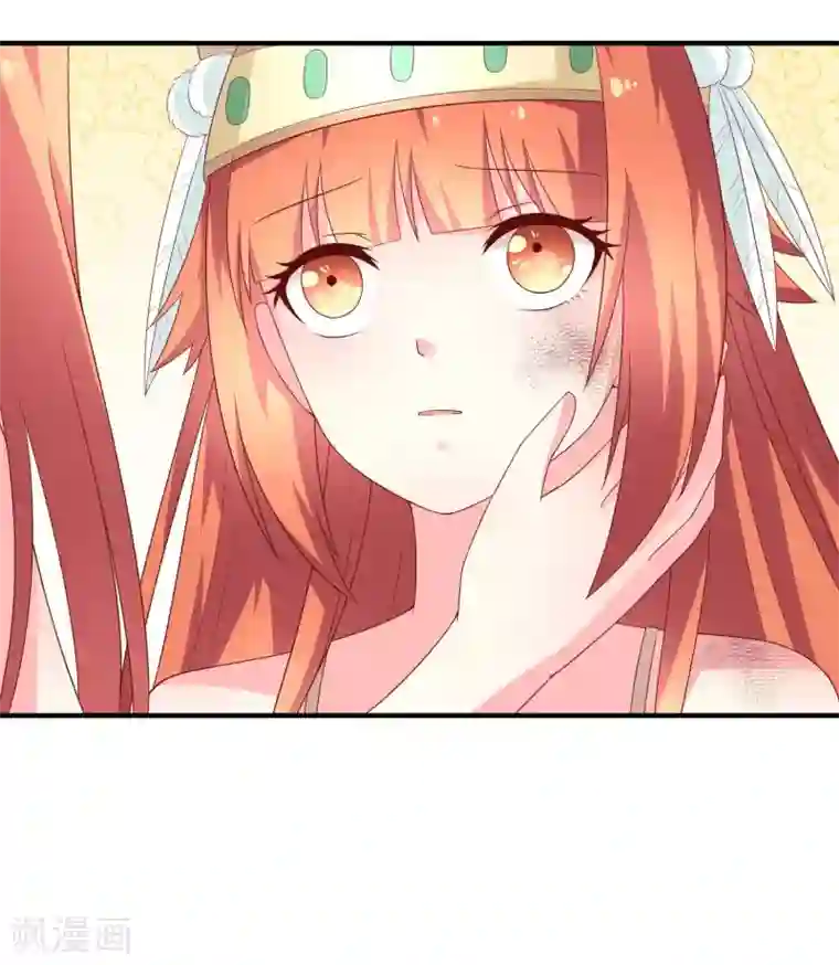 巫女的豪门生活第29话 复活