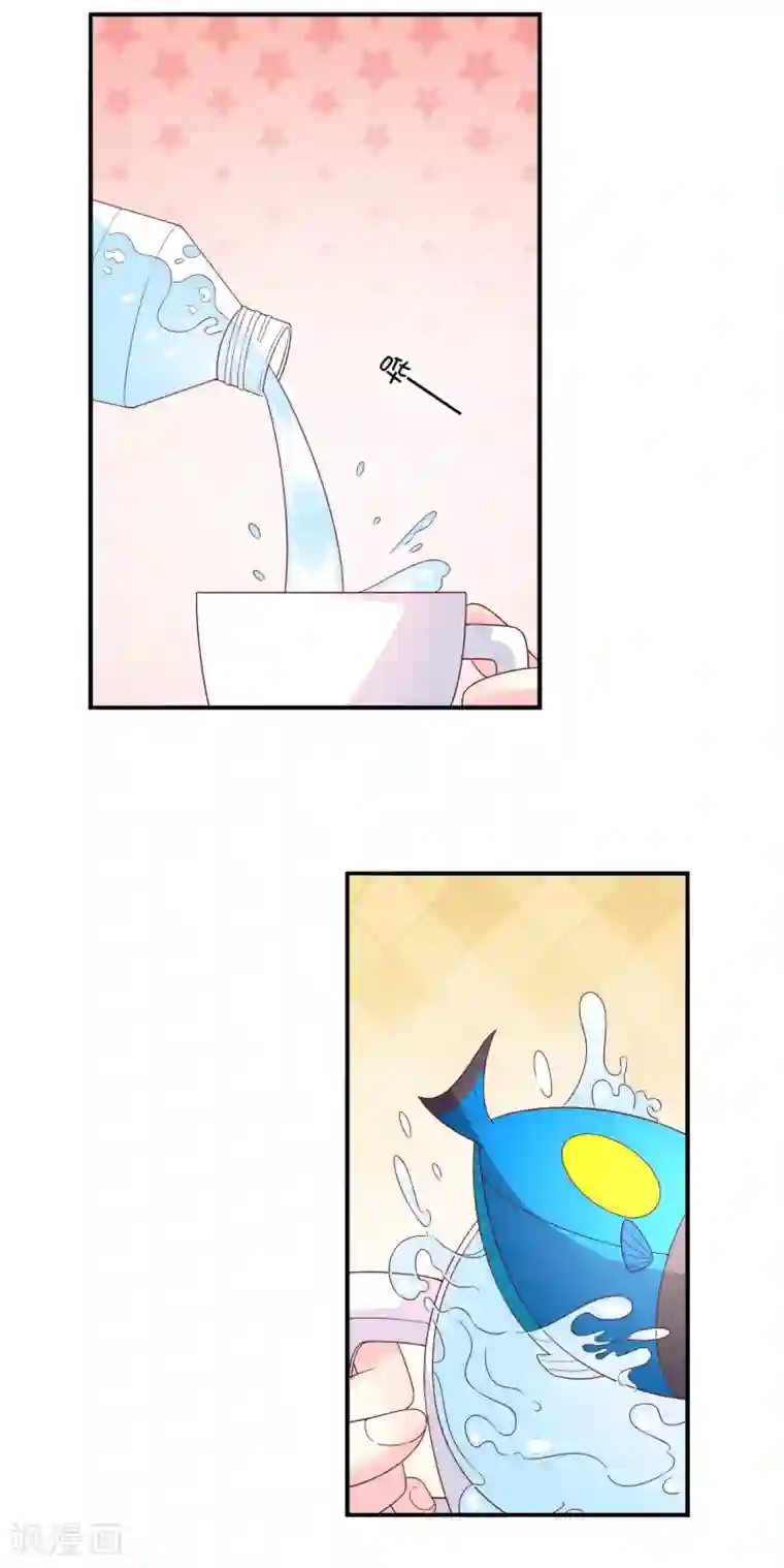 巫女的豪门生活第30话 望星小镇灵异事件