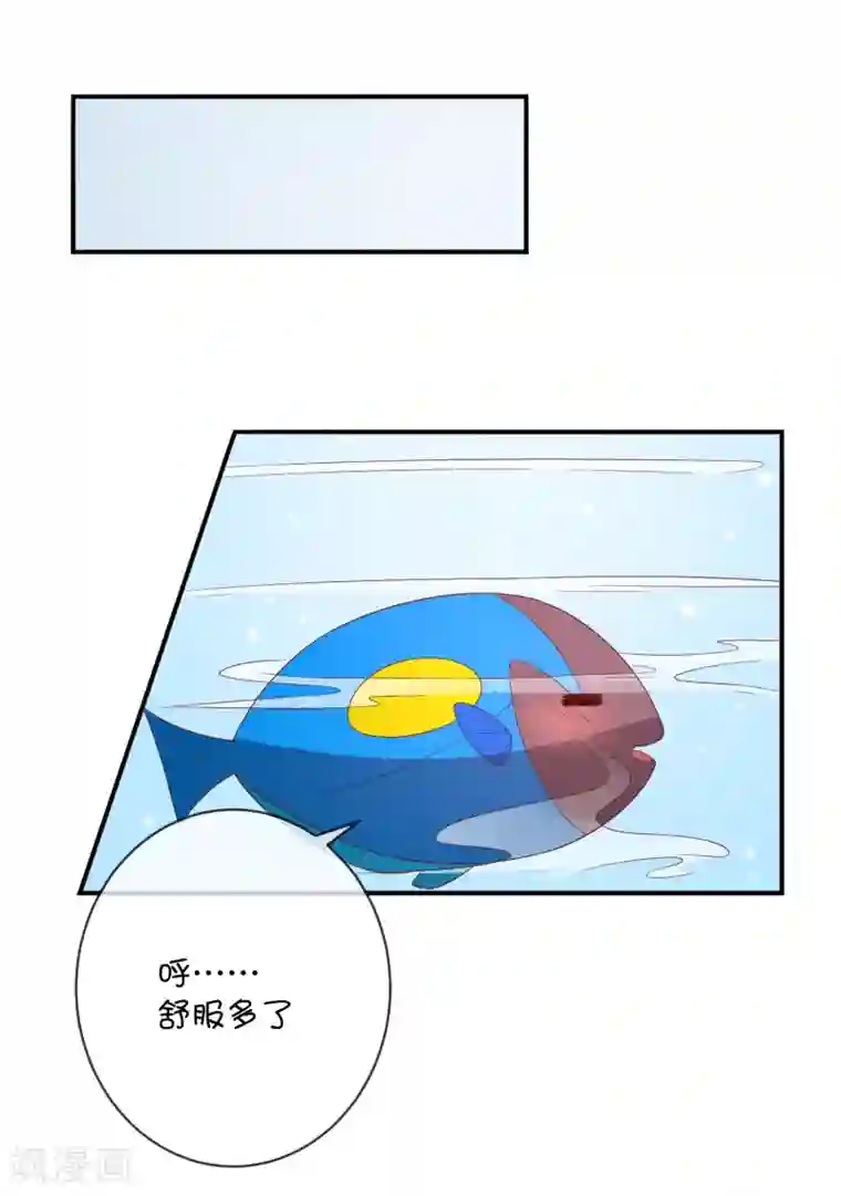 巫女的豪门生活第30话 望星小镇灵异事件